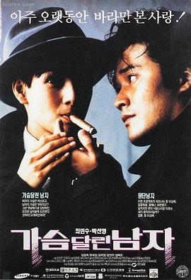 战狼2 战狼影院热映