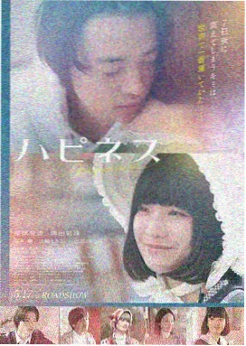 流浪地球3 战狼影院科幻巨制