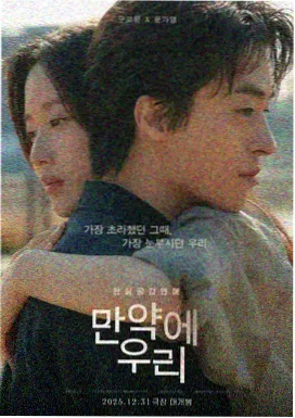 红海行动2 战狼影院军事动作