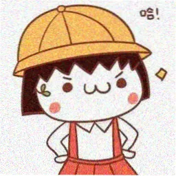 留言墙用户头像四